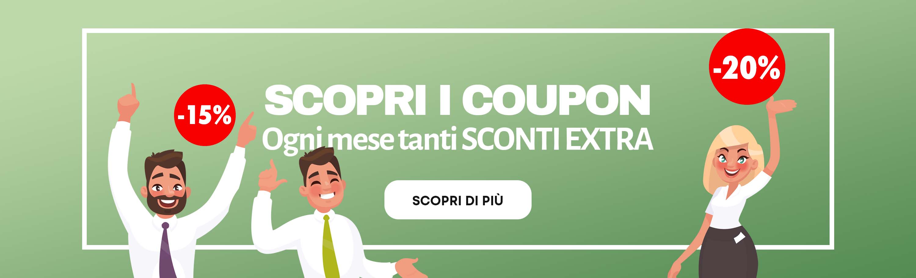 coupon